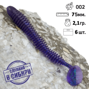 Siberian Shaman Toha 002 75 mm