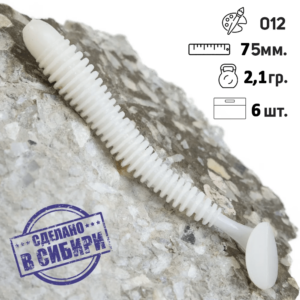 Siberian Shaman Toha 012 75 mm