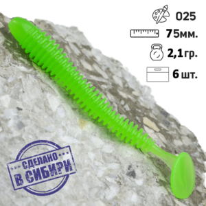 Siberian Shaman Toha 025 75 mm