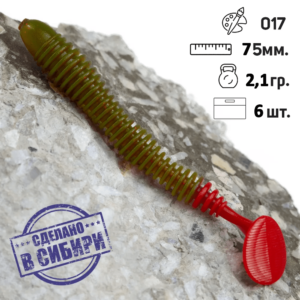 Siberian Shaman Toha 017 75 mm gumihal